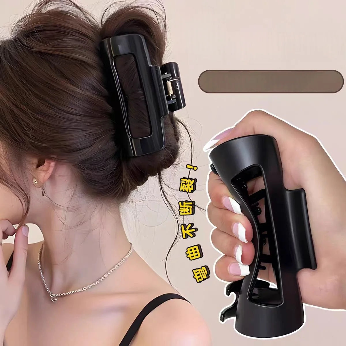Shevie Hair Clip